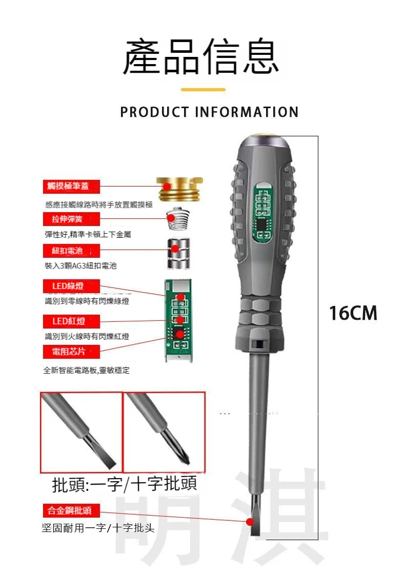 1689496021533173.png 16b233c45d8c5bddc746ae1dbaace42.png