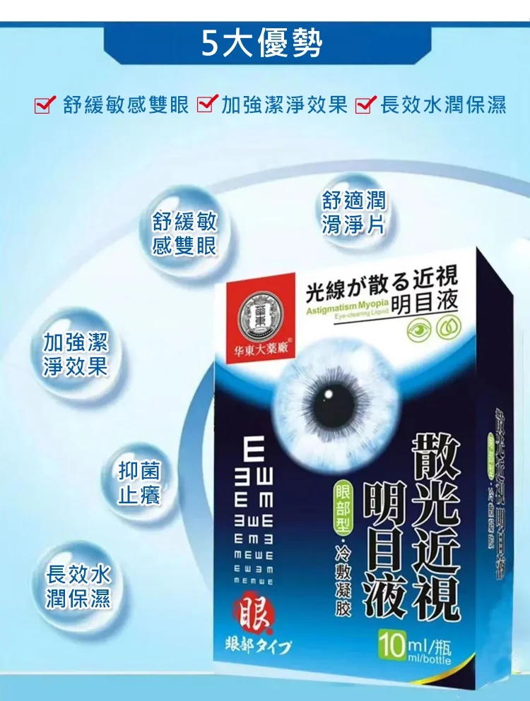 2d579a9b53dfd6e530d47e0f199f63b.png