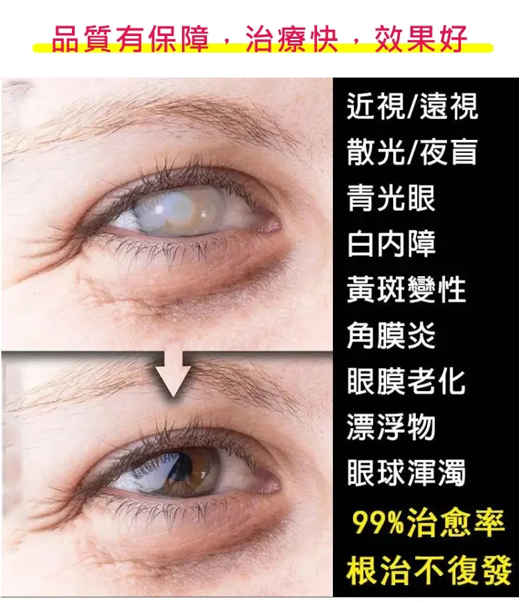 367f6ef65534d6dd2c94494dbf7e9da.png