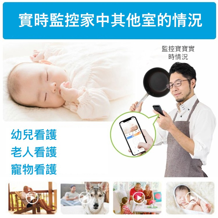 VXfive小型攝像機