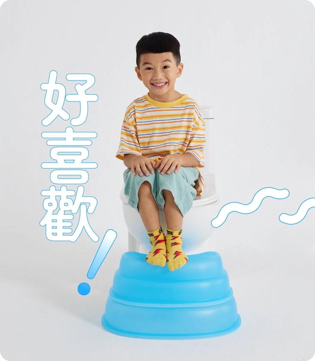 Jodo!屎凳 — 腸胃科醫生 X 設計師 X 台灣製造,使用 7 天,就會有感覺當身體開始出現警訊 問題的最源頭通常是 #腸道! 腸道是身體最髒、老化最快的地方 90% 的疾病都跟腸道不乾淨有關