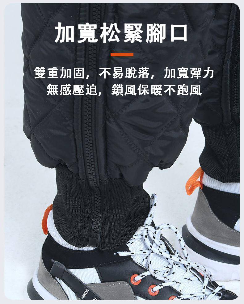 熱銷破萬!【防風保暖護膝】戶外騎車保暖護膝,防風防寒,戶外擋風!内裏加絨,拉鏈開合,使用方便,戶外運動更舒適! 熱銷破萬!【防風保暖護膝】戶外騎車保暖護膝,防風防寒,戶外擋風!内裏加絨,拉鏈開合,使用方便,戶外運動更舒適!