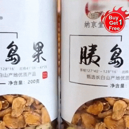 1700021854738314.gif 7.gif