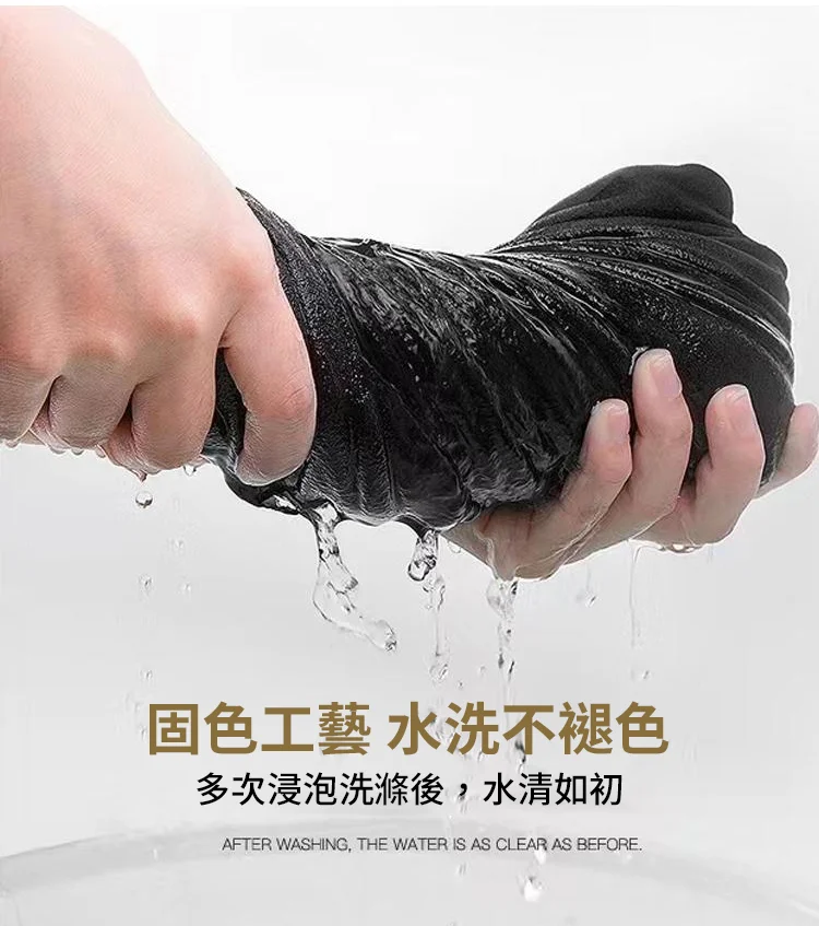 綿羊毛男士寬鬆直筒褲