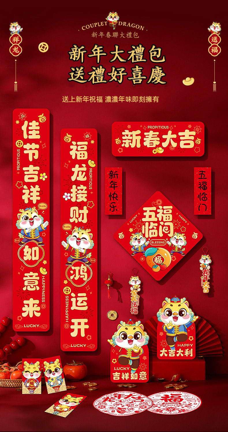 1704553238847150.png d67a7fbdc7a17a8b6ee48fd3471811b.png