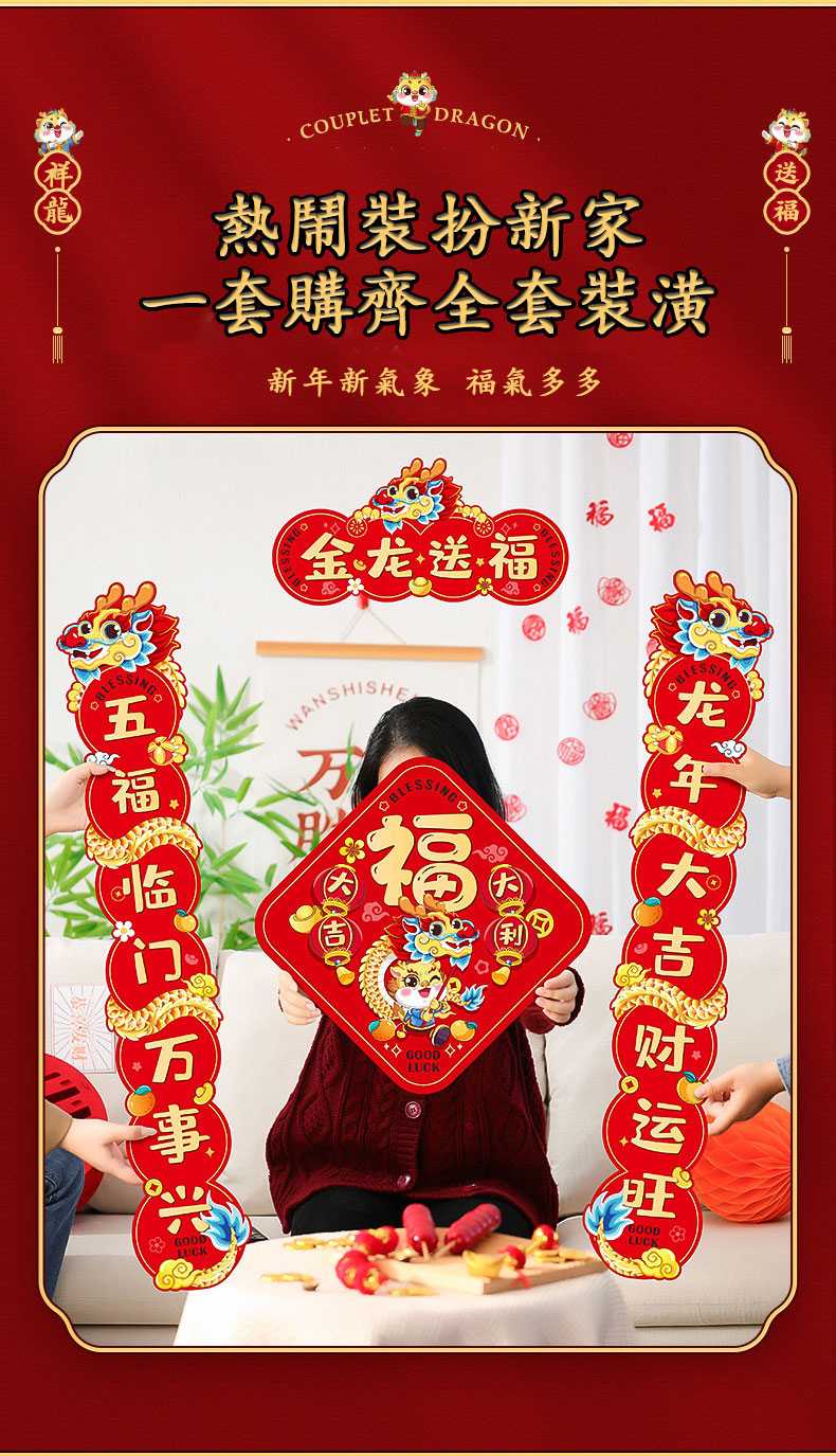 1704553250825094.png c21deec17ca6487f1c6fcaf9d28bc54.png