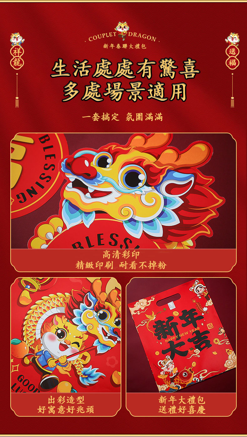 1704553274513498.png 76c14b73075a5aaafad6b86605b62c8.png