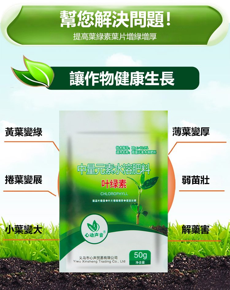 1704554085431277.png a8c584db33cd7691bdfe8c3f7b0eb74.png