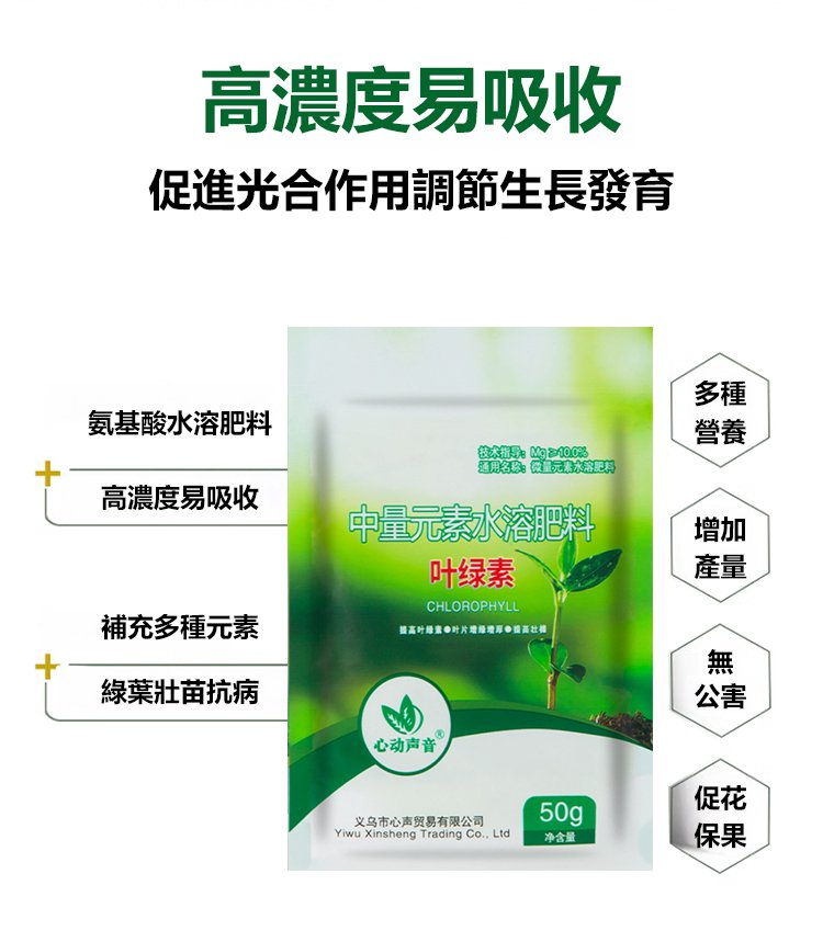 1704554104234489.png 9b6865599535e34c4060e9abb95f5f1.png