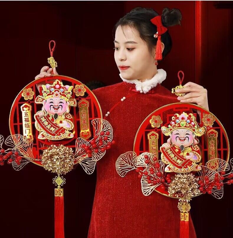 電動搖頭財神爺掛件 立體掛飾迷你財神到佈置春節客廳掛畫擺件 電動搖頭財神爺掛件 立體掛飾迷你財神到佈置春節客廳掛畫擺件