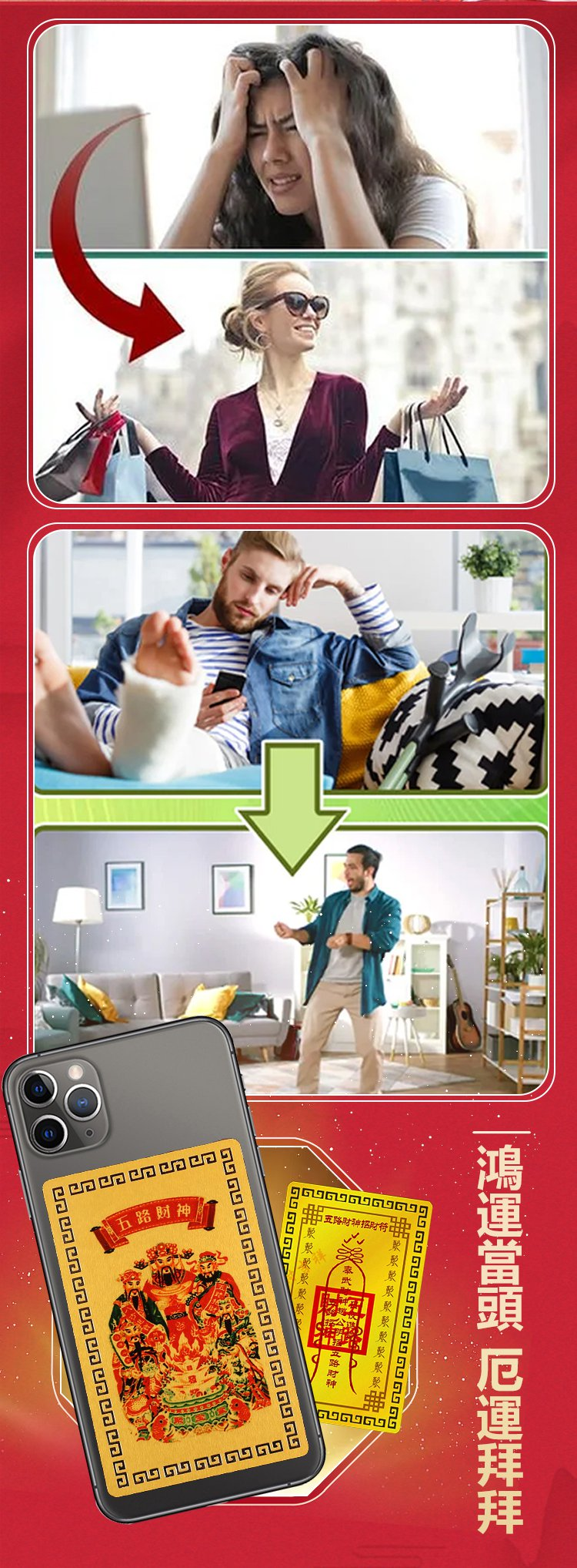 1708761582812594.png 2898d352ad3002e184fd2e57b0d3f29.png