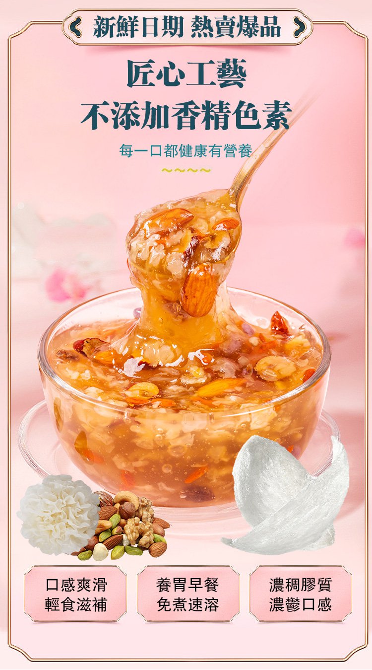 1711287750247003.jpg 6.jpg