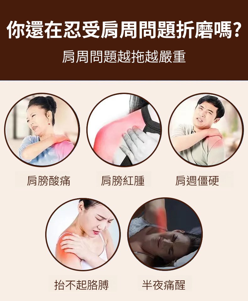 1711805495802330.jpg 8.jpg