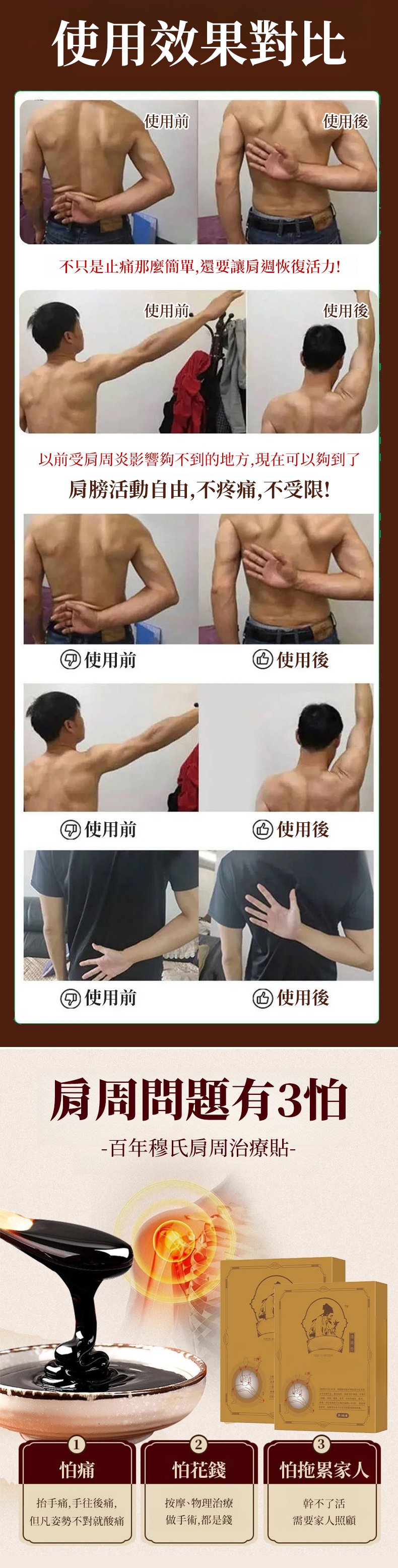 1711805552101035.jpg 13.jpg