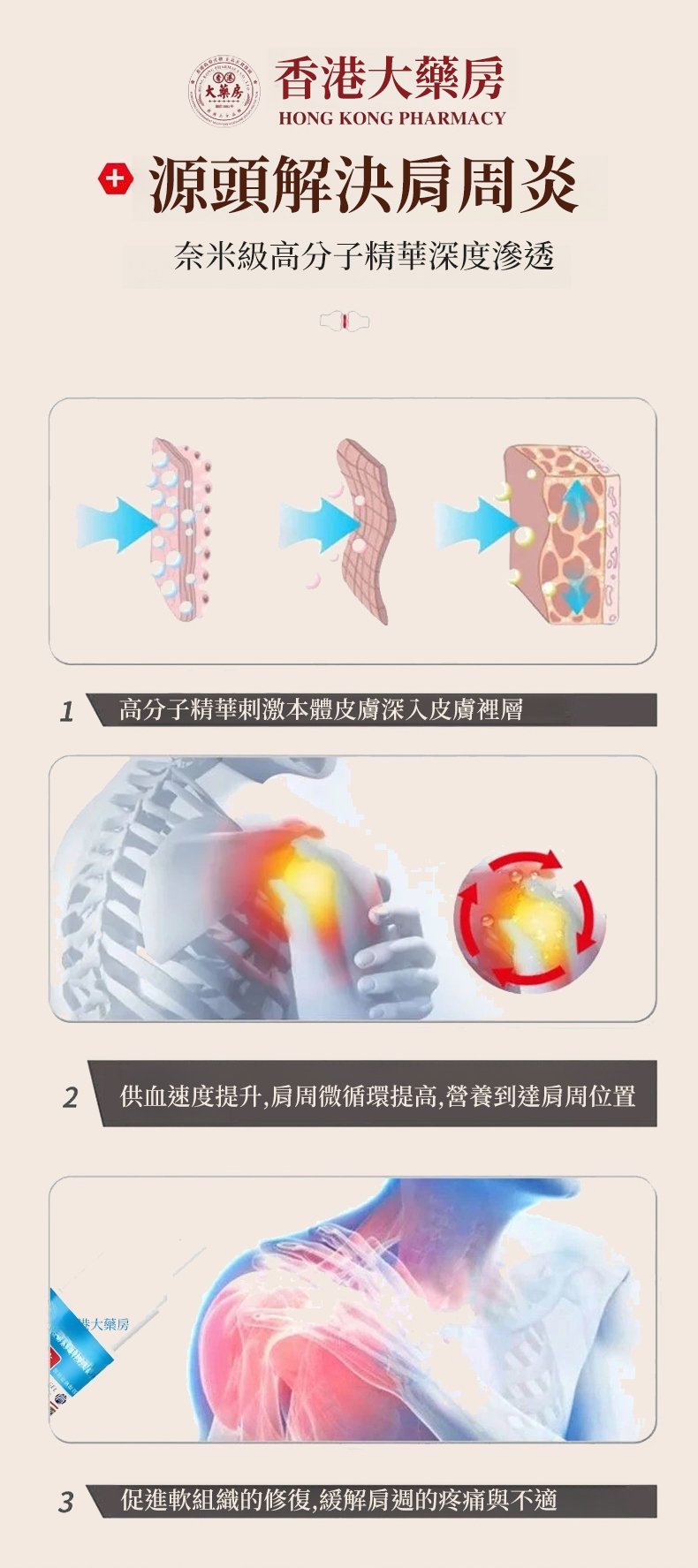 1711805565556873.jpg 14.jpg