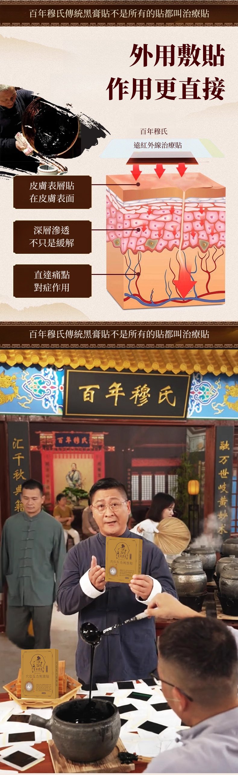 1711805607387798.jpg 18.jpg