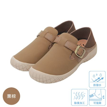 远紅外線循環！3D步態平衡健康機能鞋