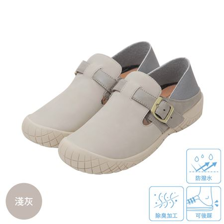 远紅外線循環！3D步態平衡健康機能鞋