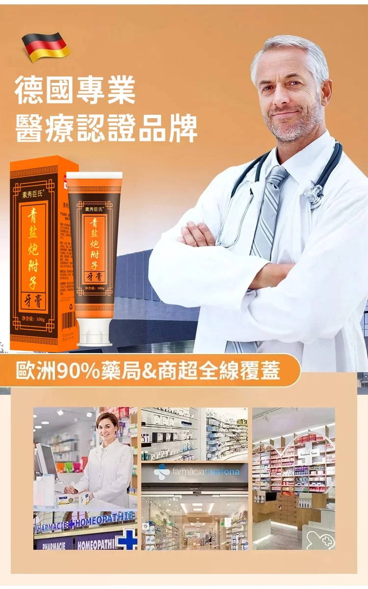 1711971306601240.jpg 2.jpg