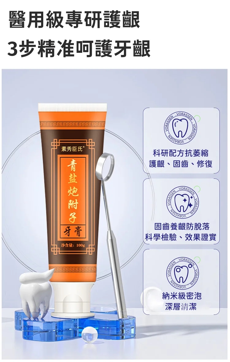 1711971355715994.jpg 7.jpg