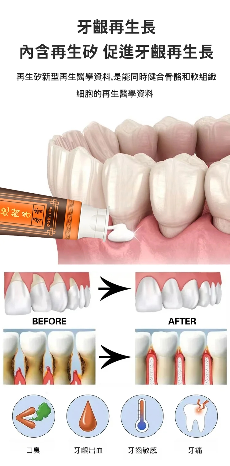 1711971366416495.jpg 8.jpg