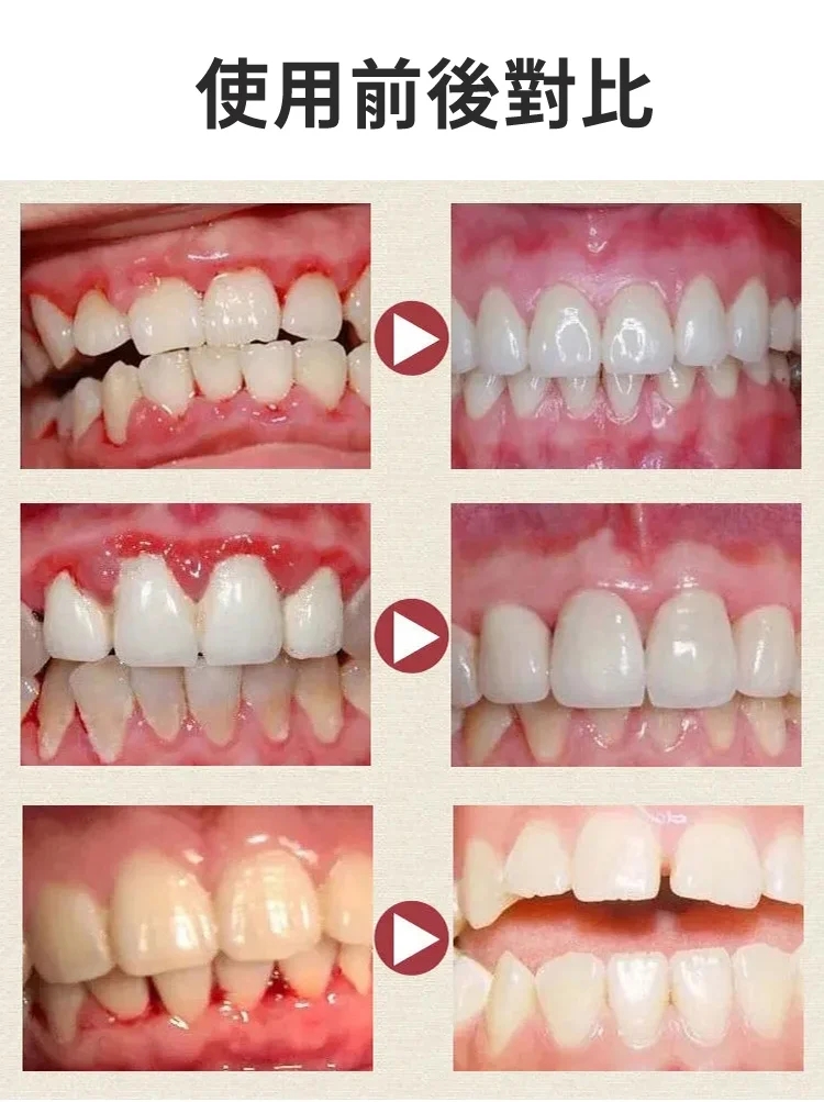 1711971448558353.jpg 15.jpg