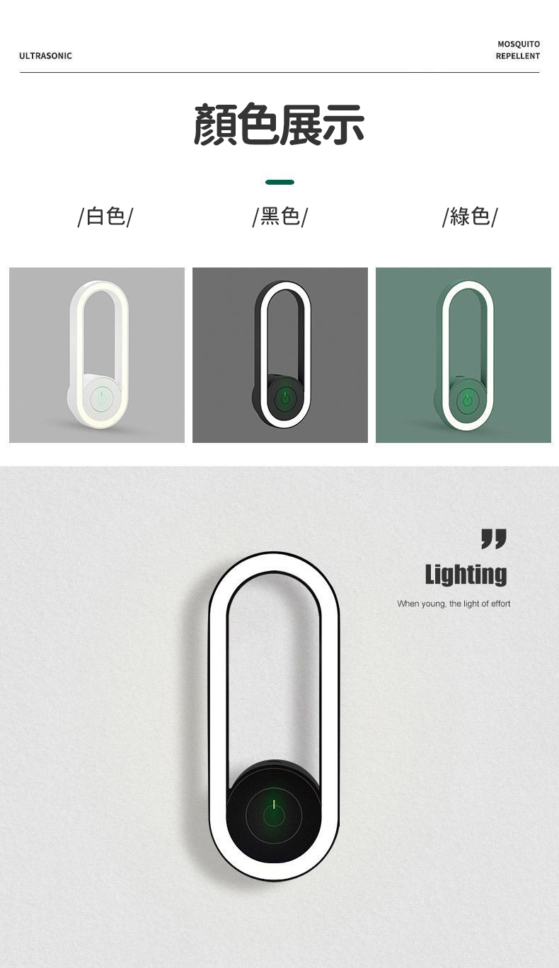 1712048190394431.jpg 19.jpg