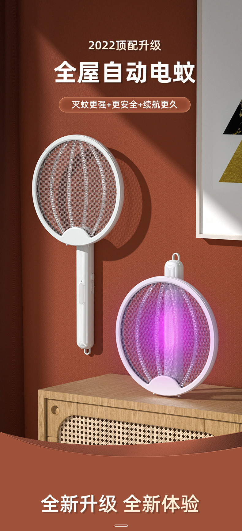 1712215763342509.jpg 2.jpg