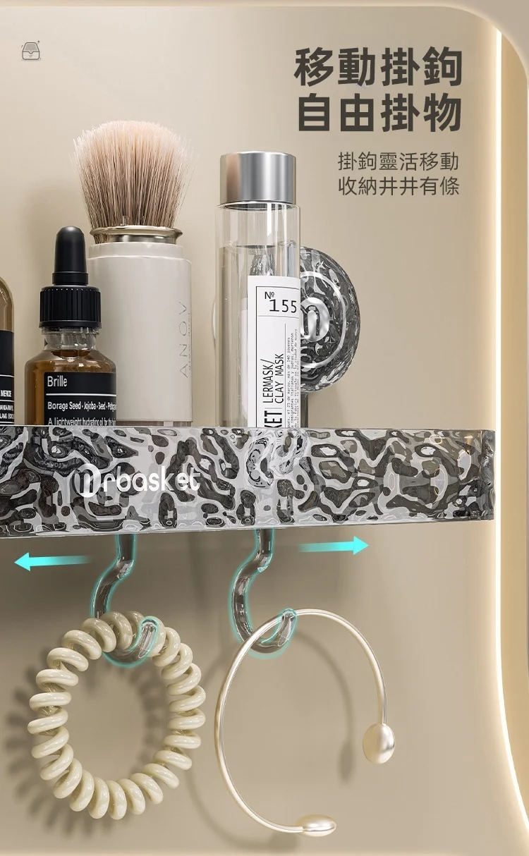 1712319860505176.jpg 13.jpg