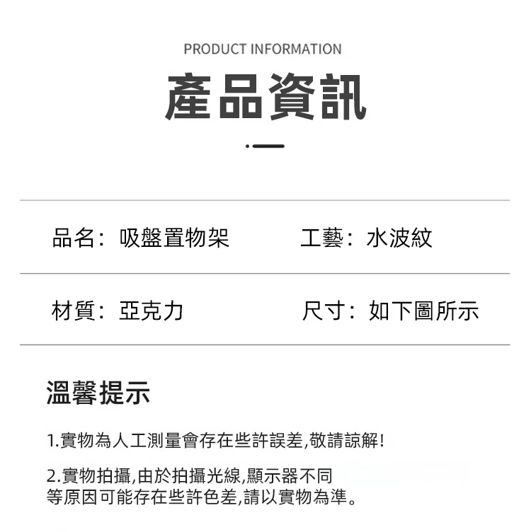 1712319969450453.jpg 20.jpg