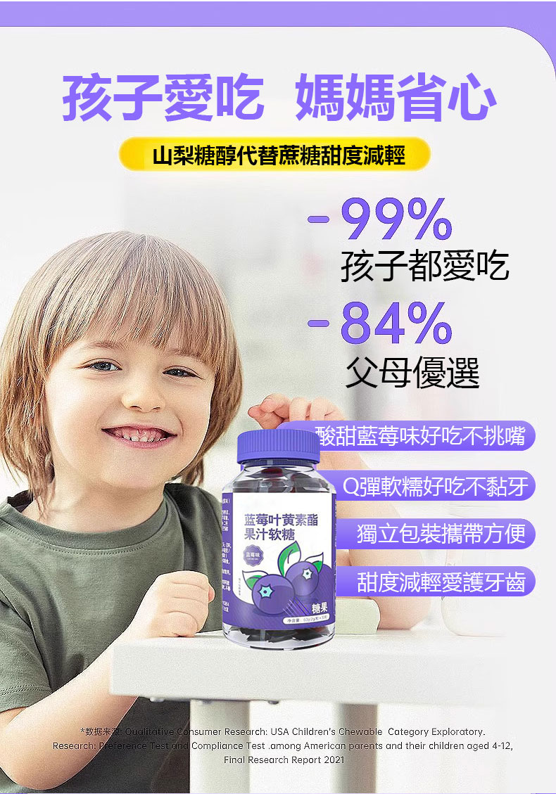 1712408144217999.jpg 7.jpg