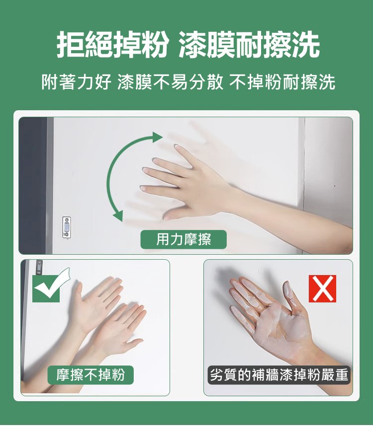 1712494162846990.jpg 16.jpg