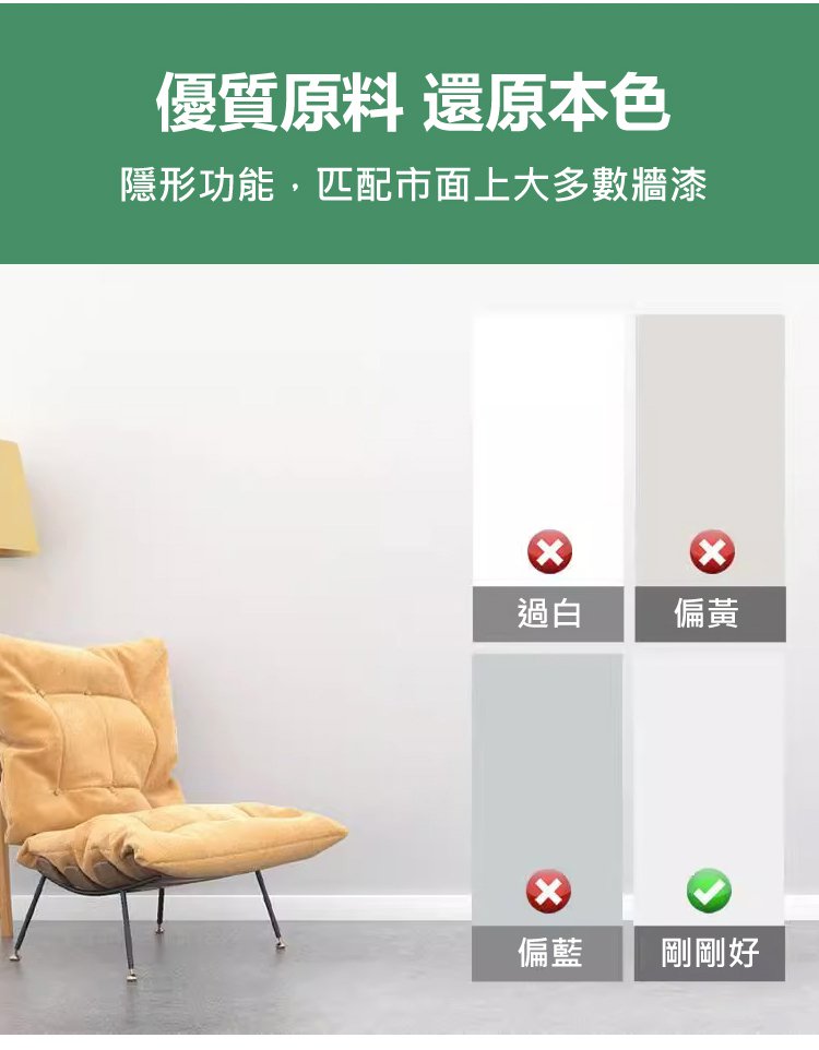 1712494200822648.jpg 22.jpg