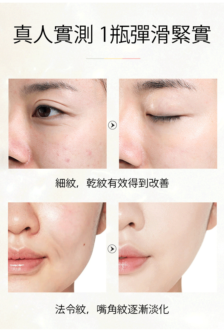 1713942744155344.png 74f051f98f167605d0709c0b9005229.png