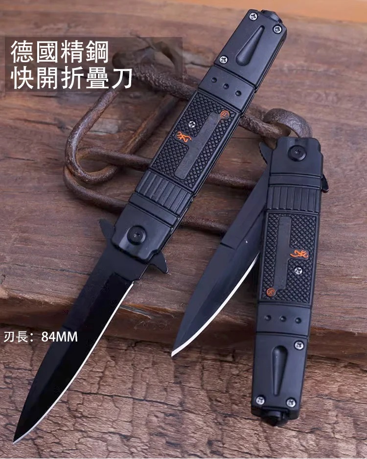 1714219671140961.jpg 2.jpg