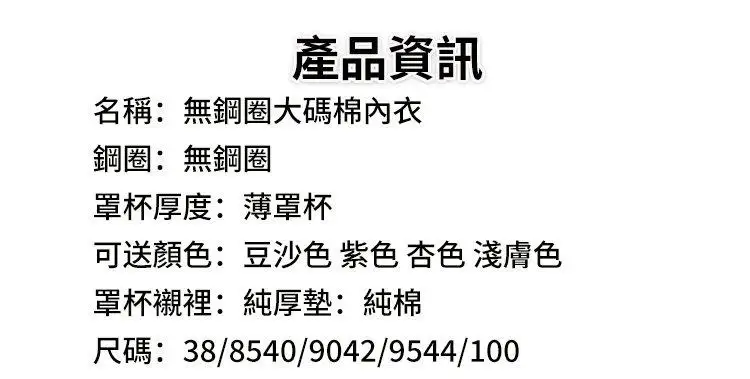 1714444107308054.png aa11ad3b2d49bfd2ddafbd9d635001f.png