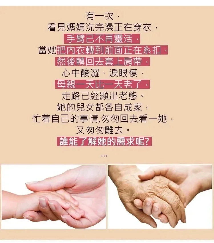 1714444155865839.png 4d2f10609546c81a4f2e7923af84fae.png