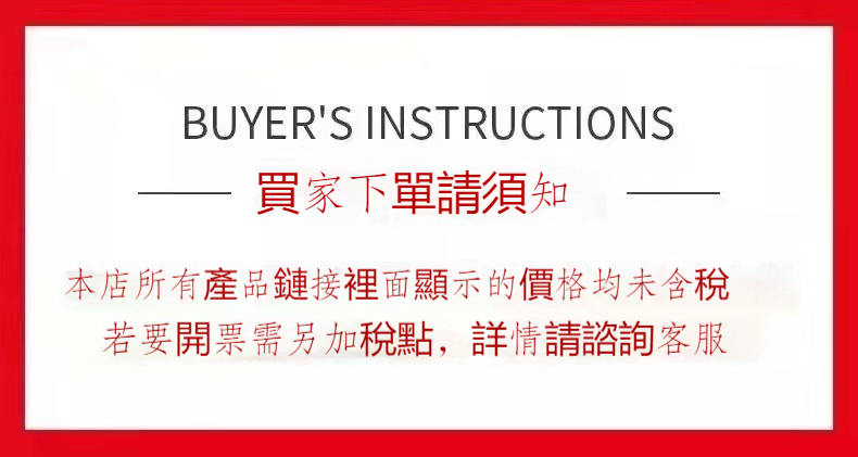 1714454670587300.jpg 9910c17e45793c33b5dd8085fff0cbde.jpg