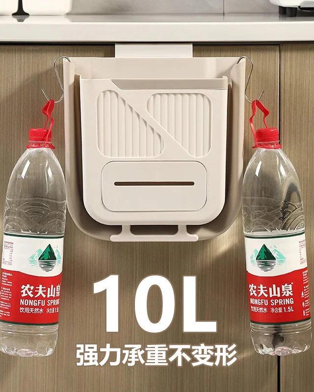 家用折疊垃圾桶 家用折疊垃圾桶