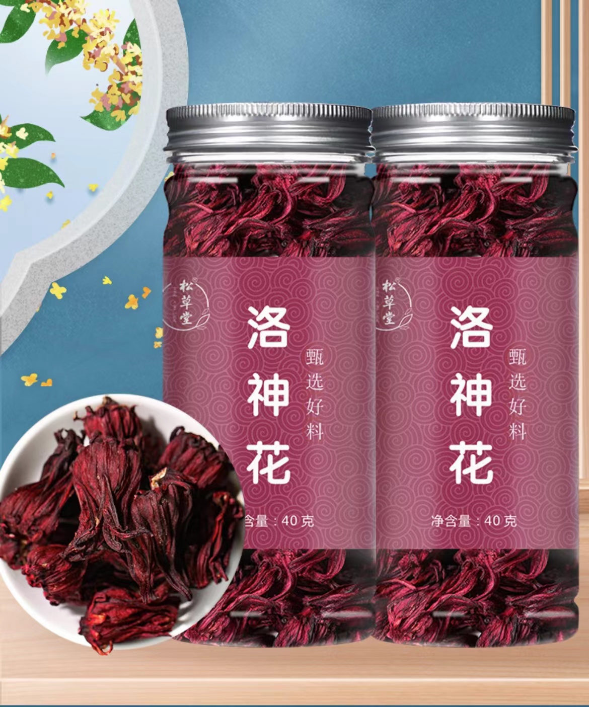 1715429323933725.jpg 45e9c9942c20e24d0b9c4f214d72095.jpg