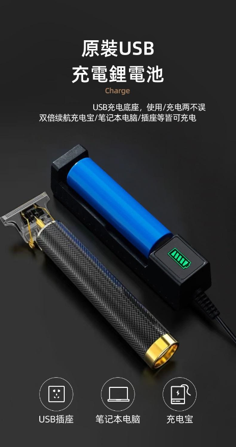 1717056090895229.png 7.png