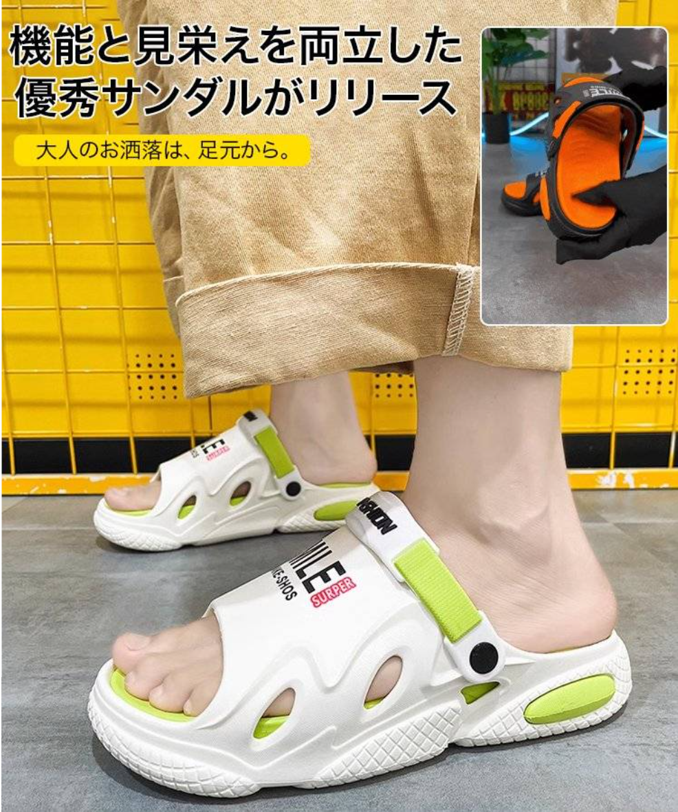 日本超人氣夏季外穿時尚厚底防滑休閒輕便兩穿涼拖鞋（男女兼用⏰買一送一）