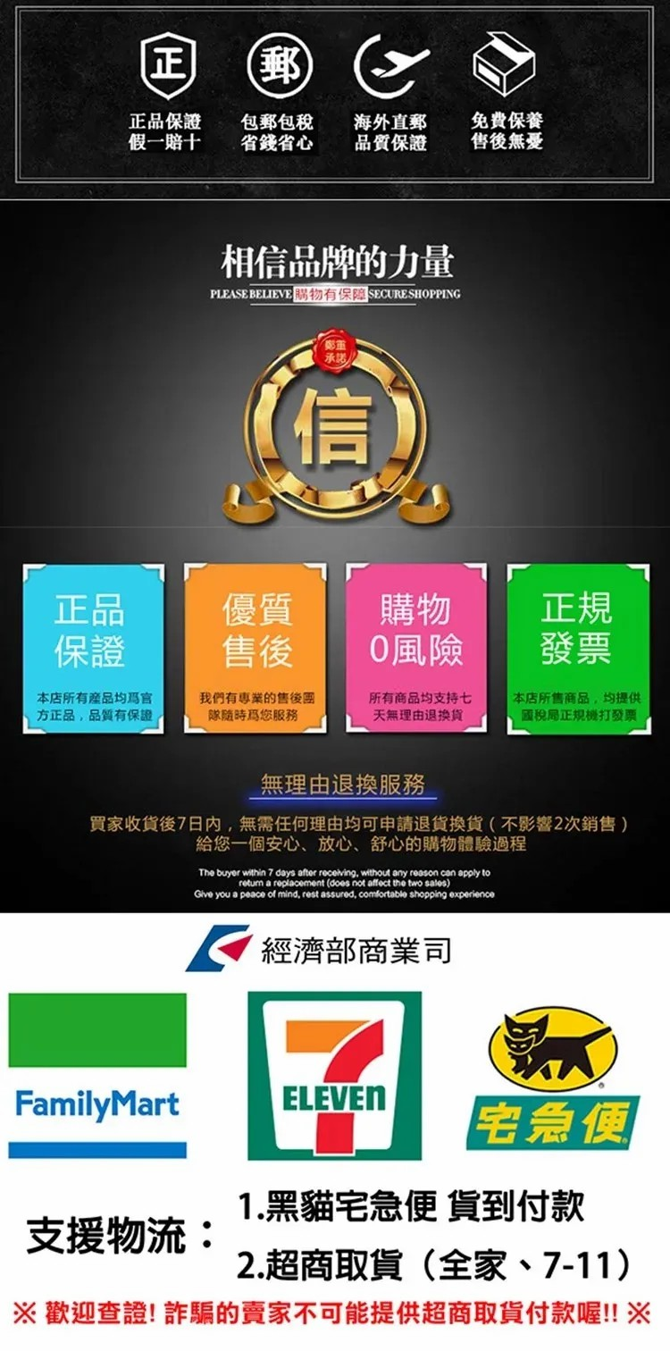 1717233704457820.png 微信图片_20240601170444.png