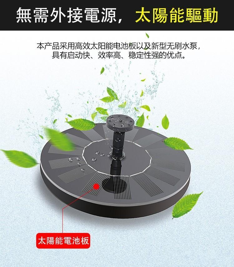 1717509510332336.png 微信图片_20240604215337.png