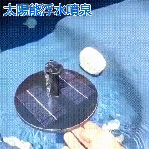 1717509570495781.gif 155bd44bc96ee851e084d941fefdfb9e (1).gif