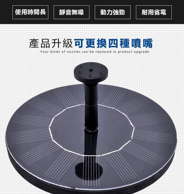 1717509597310177.png 微信图片_20240604215536.png