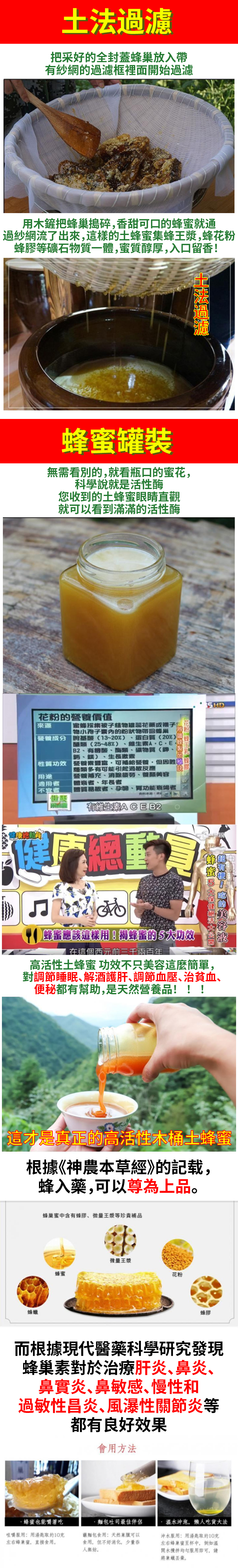 1718525196629238.png fcb57468c4fdfbc2a47ad43313f74c4.png