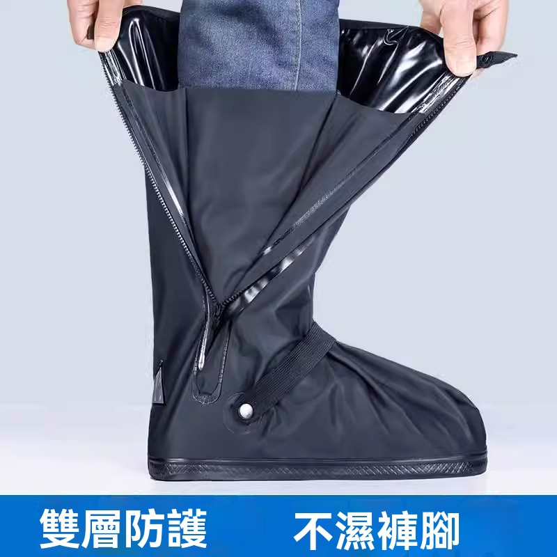 高位防水雨鞋套 雙面壓膠 嚴密防水 高位防水雨鞋套 雙面壓膠 嚴密防水