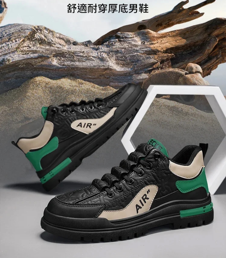 2024新款厚底皮面工裝鞋 2024新款厚底皮面工裝鞋