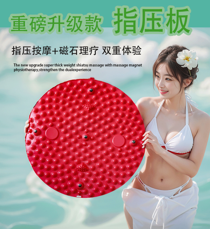 慢跑10分鐘等於跑步1小時,深度按摩,緩解壓力,促進血液循環 慢跑10分鐘等於跑步1小時,深度按摩,緩解壓力,促進血液循環